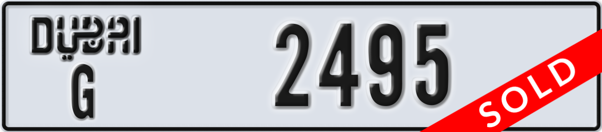 dubai License Plate Number 2495 Code G