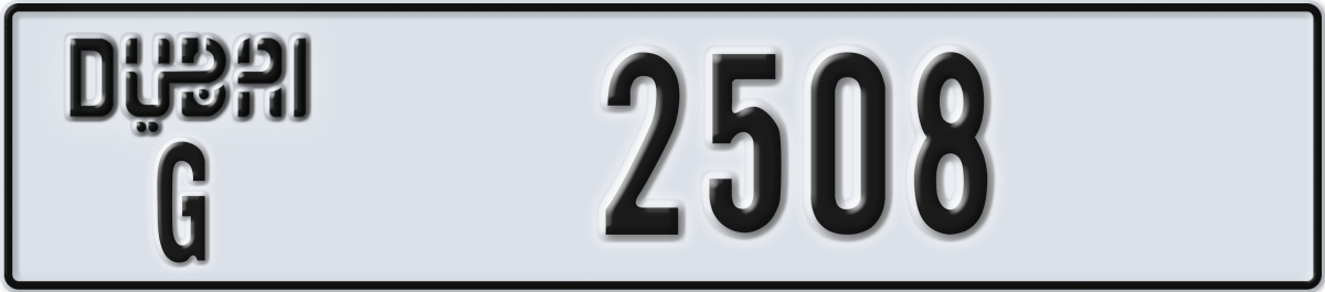 dubai License Plate Number 2508 Code G