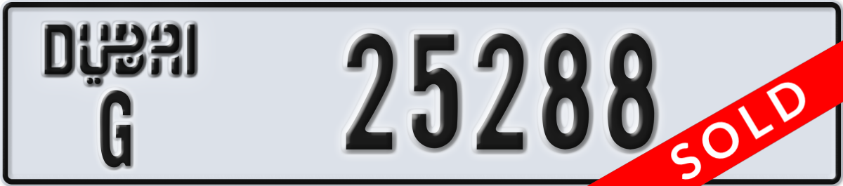 dubai License Plate Number 25288 Code G