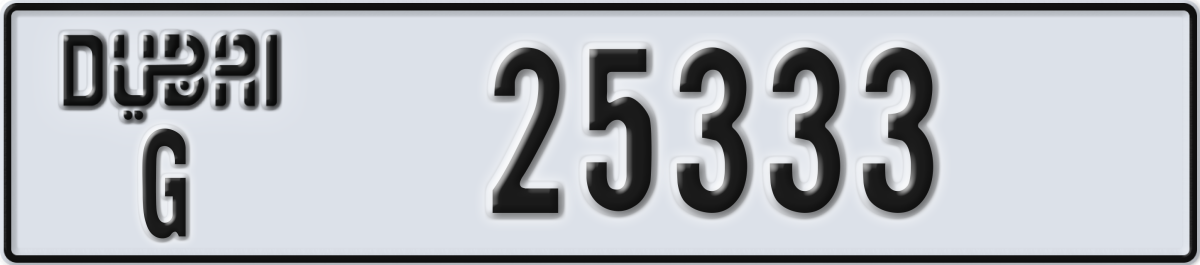 dubai License Plate Number 25333 Code G