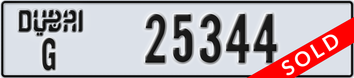 dubai License Plate Number 25344 Code G