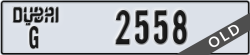 dubai - code - G - number -2558