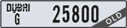 dubai - code - G - number -25800