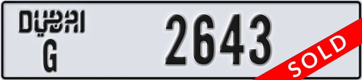 dubai License Plate Number 2643 Code G