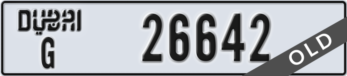 dubai License Plate Number 26642 Code G