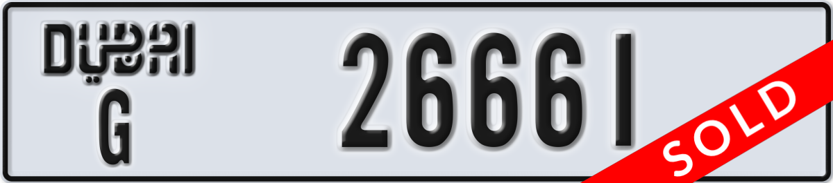 dubai License Plate Number 26661 Code G