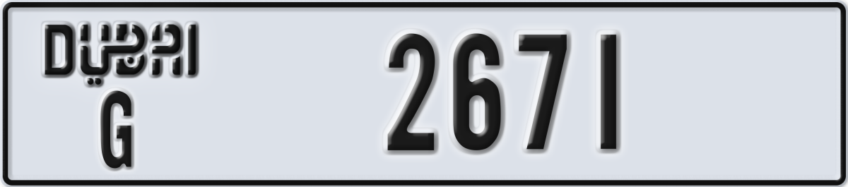 dubai License Plate Number 2671 Code G