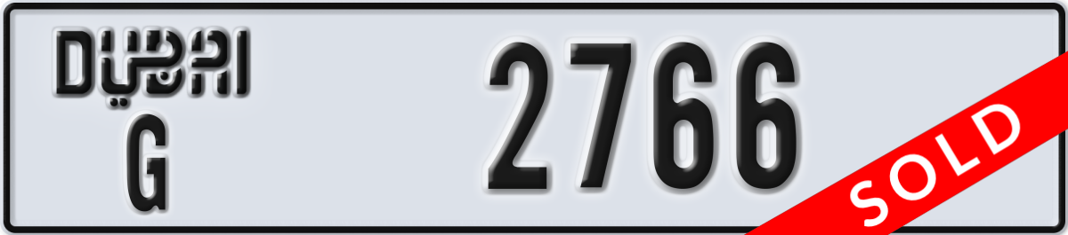 dubai License Plate Number 2766 Code G