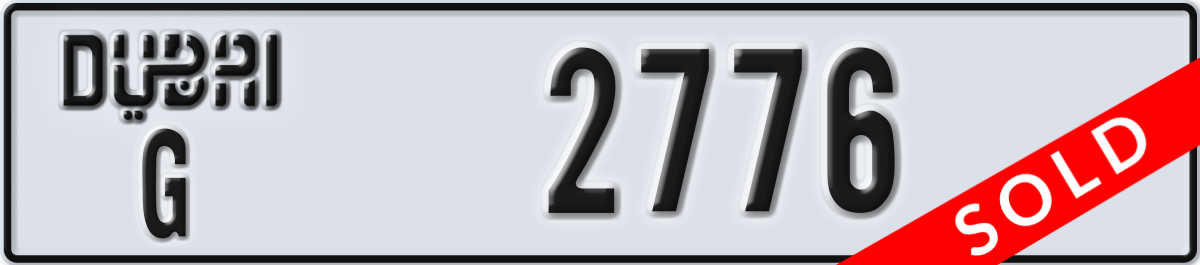 dubai License Plate Number 2776 Code G