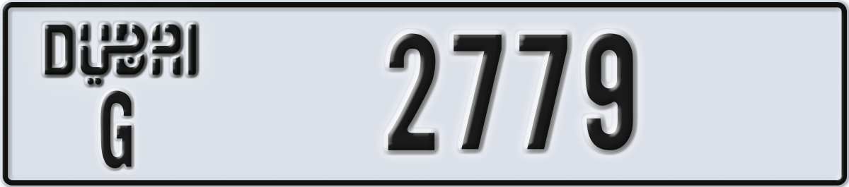 dubai License Plate Number 2779 Code G