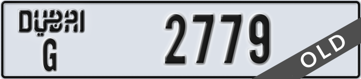 dubai License Plate Number 2779 Code G