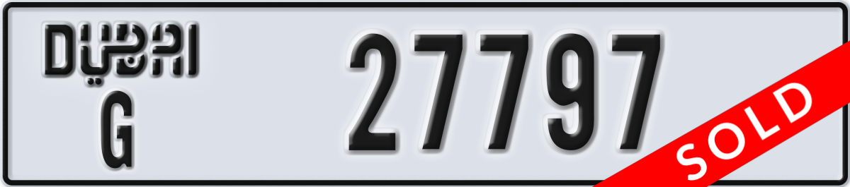 dubai License Plate Number 27797 Code G