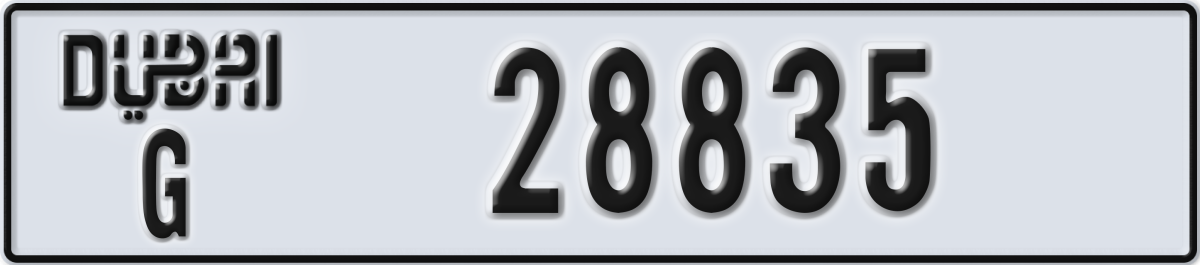 dubai License Plate Number 28835 Code G