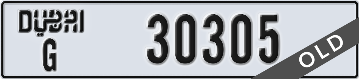 dubai License Plate Number 30305 Code G