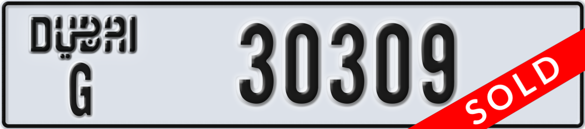 dubai License Plate Number 30309 Code G