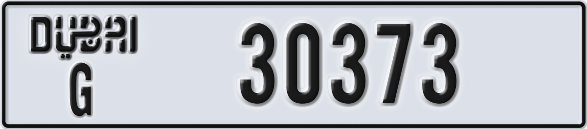 dubai License Plate Number 30373 Code G