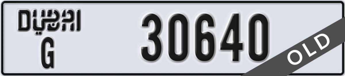 dubai License Plate Number 30640 Code G