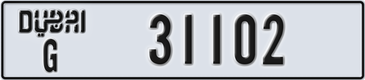 dubai License Plate Number 31102 Code G
