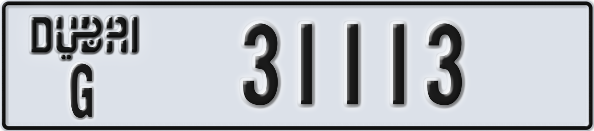 dubai License Plate Number 31113 Code G