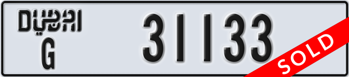 dubai License Plate Number 31133 Code G