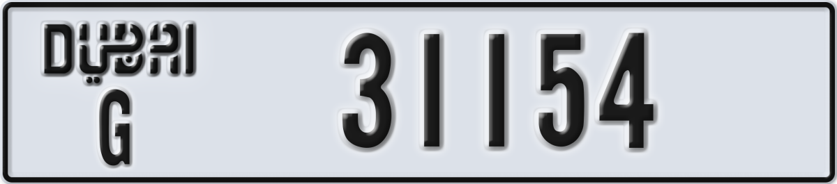 dubai License Plate Number 31154 Code G