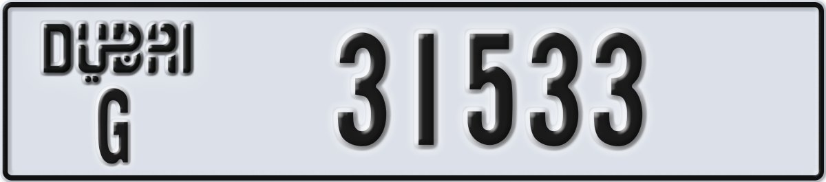 dubai License Plate Number 31533 Code G