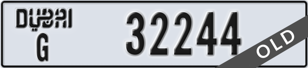 dubai License Plate Number 32244 Code G