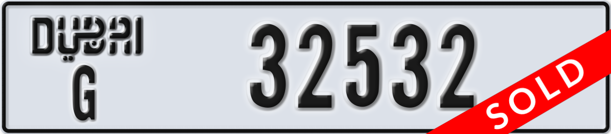dubai License Plate Number 32532 Code G