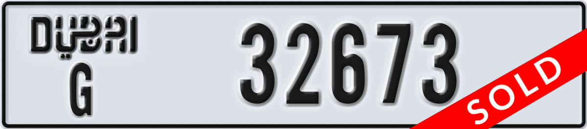 dubai License Plate Number 32673 Code G