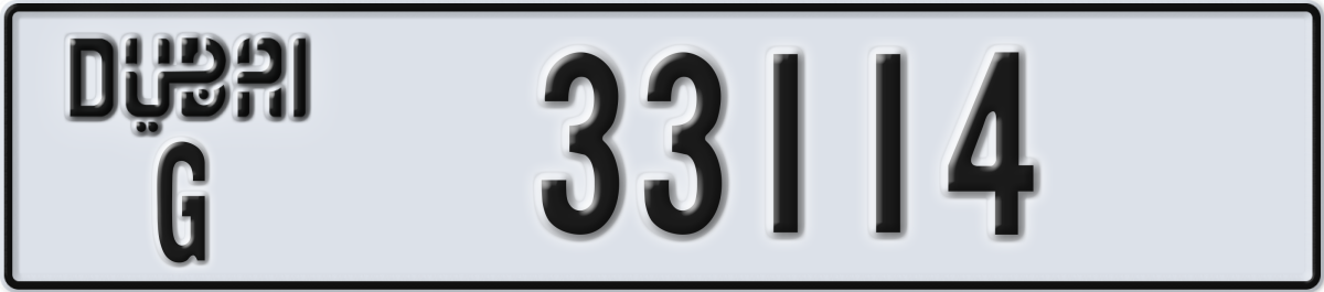dubai License Plate Number 33114 Code G