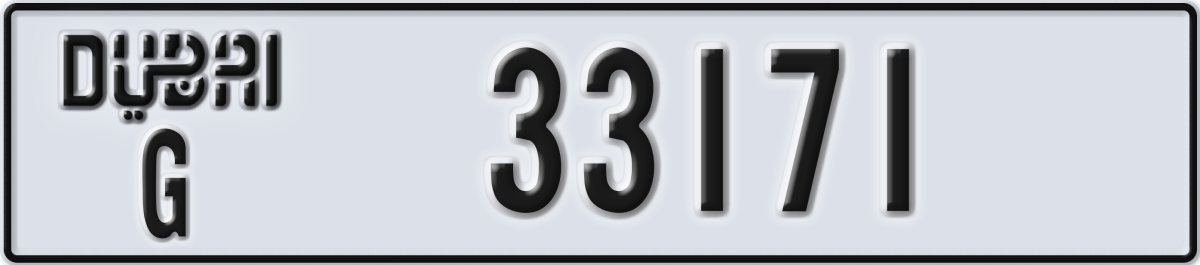 dubai License Plate Number 33171 Code G