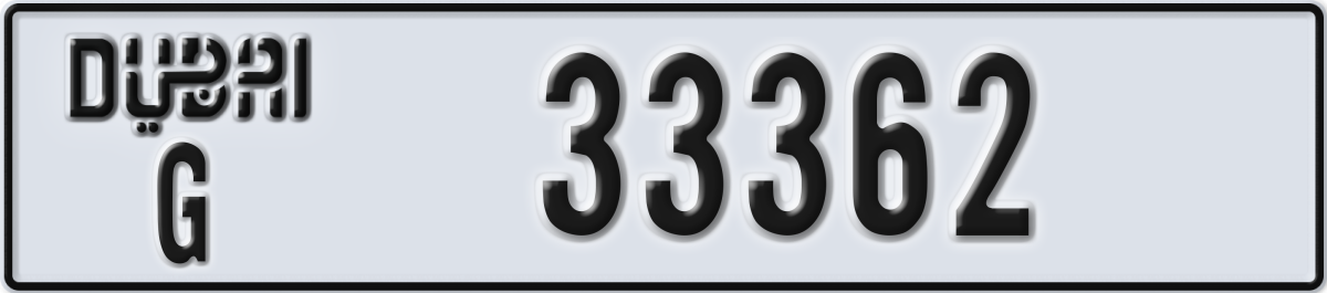 dubai License Plate Number 33362 Code G