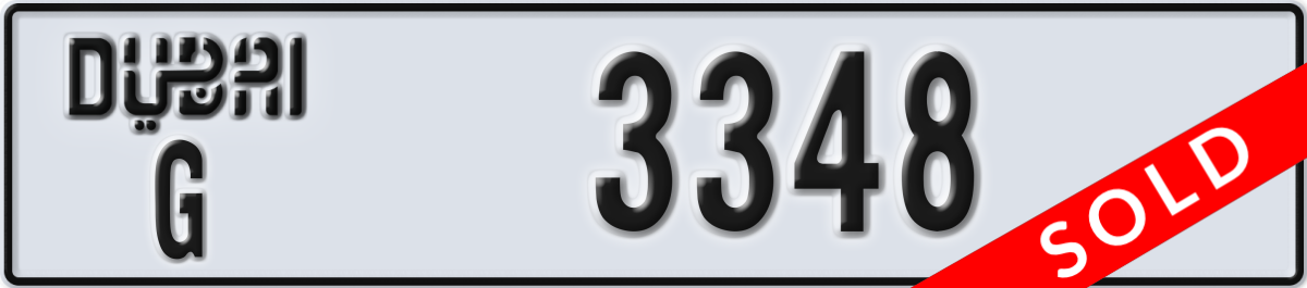 dubai License Plate Number 3348 Code G