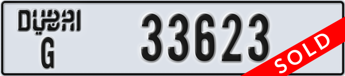dubai License Plate Number 33623 Code G