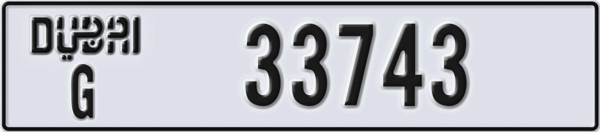 dubai License Plate Number 33743 Code G