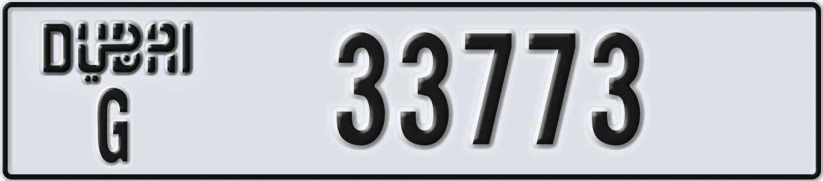 dubai License Plate Number 33773 Code G