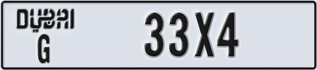 dubai License Plate Number 33X4 Code G