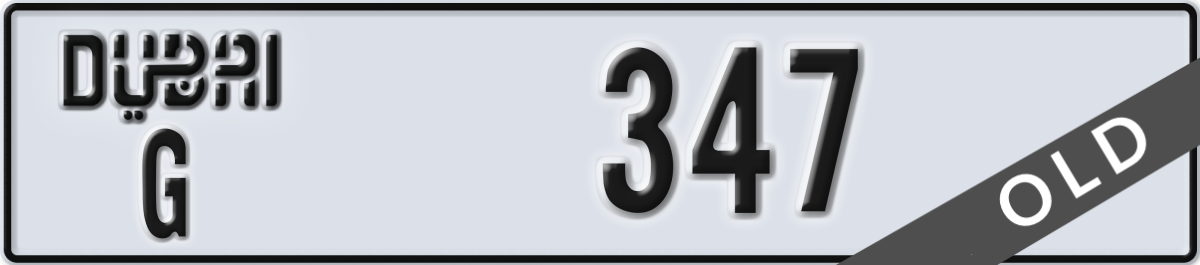 dubai License Plate Number 347 Code G