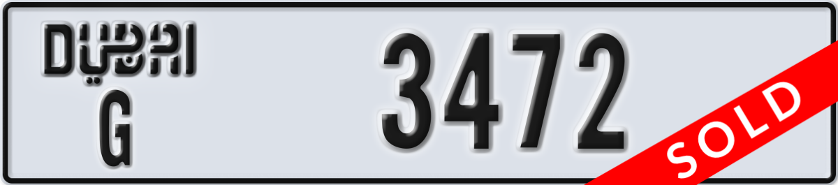 dubai License Plate Number 3472 Code G