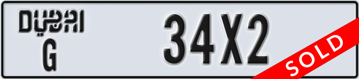 dubai License Plate Number 34X2 Code G