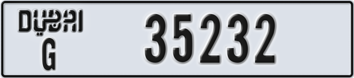 dubai License Plate Number 35311 Code G