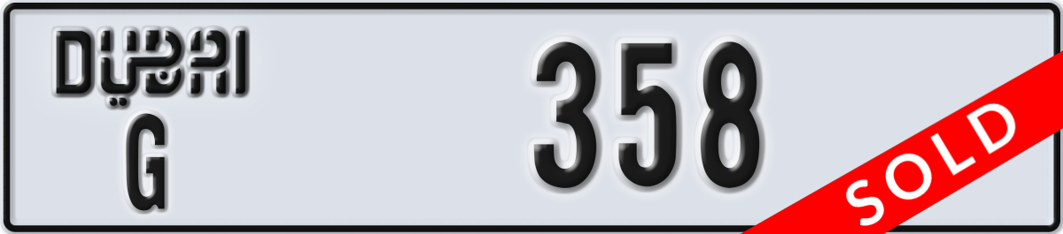 dubai License Plate Number 358 Code G