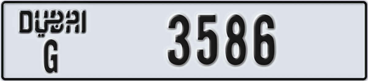 dubai License Plate Number 3586 Code G