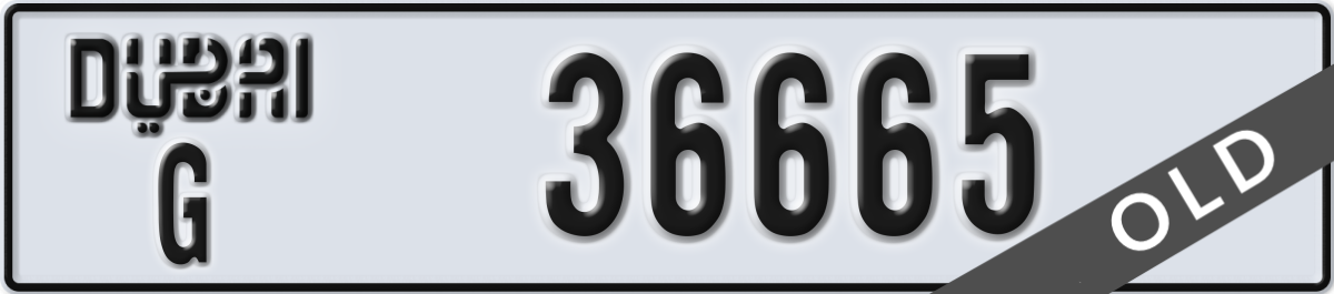 dubai License Plate Number 36665 Code G