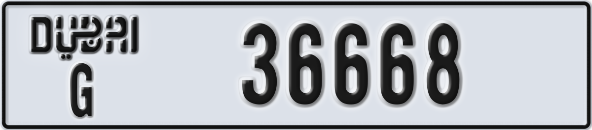 dubai License Plate Number 36668 Code G