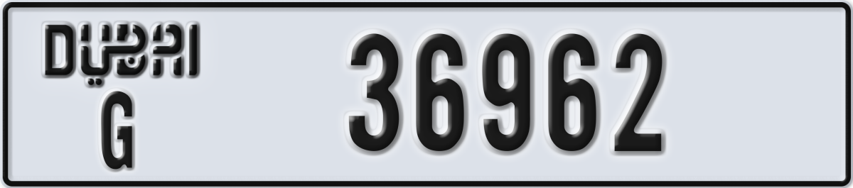 dubai License Plate Number 36962 Code G
