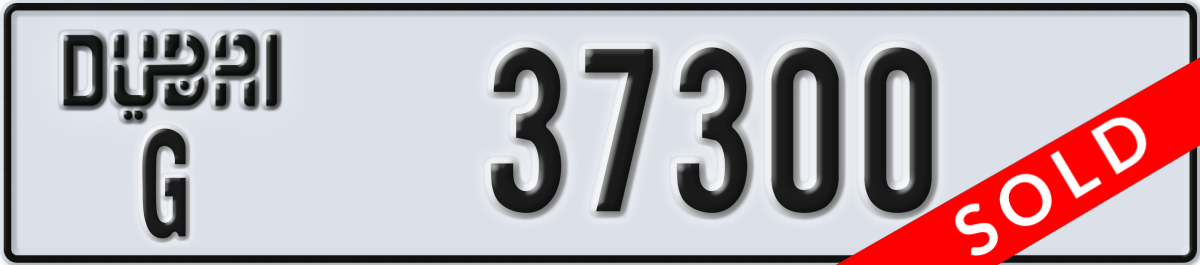 dubai License Plate Number 37300 Code G