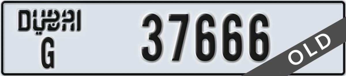 dubai License Plate Number 37666 Code G