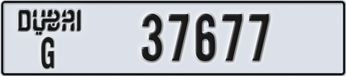 dubai License Plate Number 37677 Code G