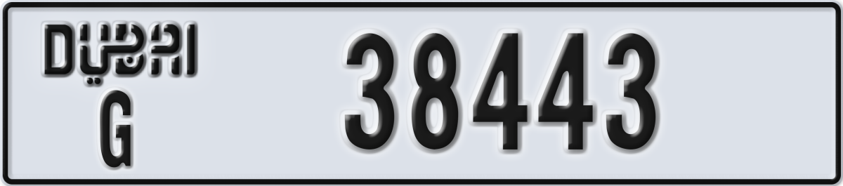 dubai License Plate Number 38443 Code G
